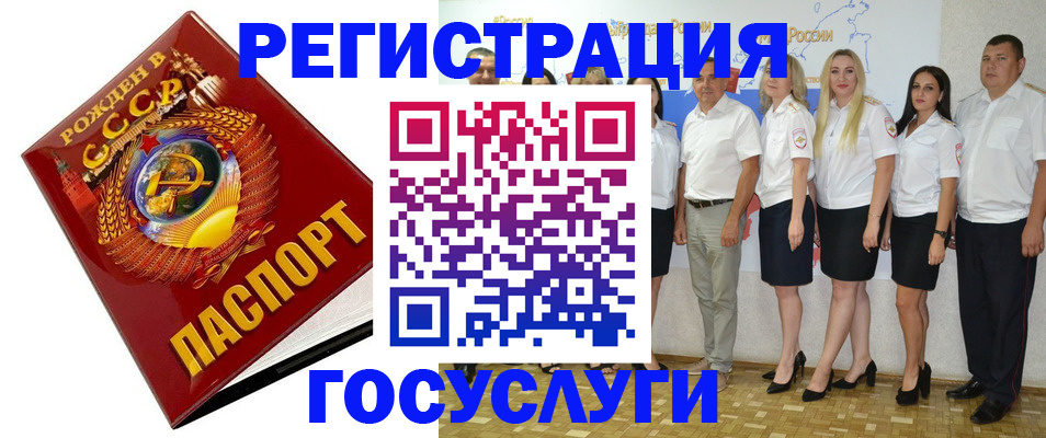 найти адрес прописки в Жердевке